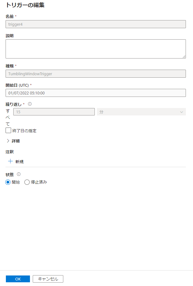 f:id:yoshitaku_jp:20220107180710p:plain