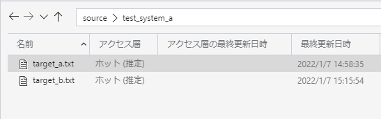 f:id:yoshitaku_jp:20220109101152p:plain