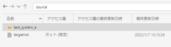 f:id:yoshitaku_jp:20220109101211p:plain