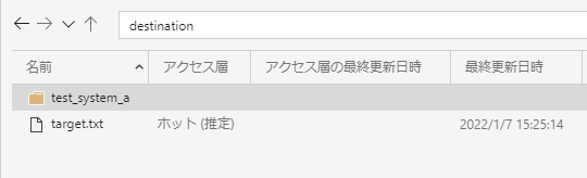 f:id:yoshitaku_jp:20220109101226p:plain