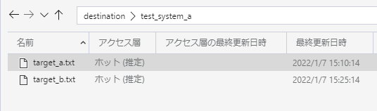f:id:yoshitaku_jp:20220109101238p:plain