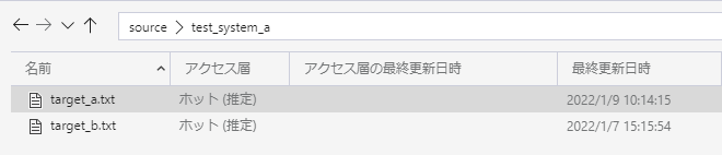 f:id:yoshitaku_jp:20220109103608p:plain