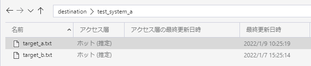f:id:yoshitaku_jp:20220109103624p:plain
