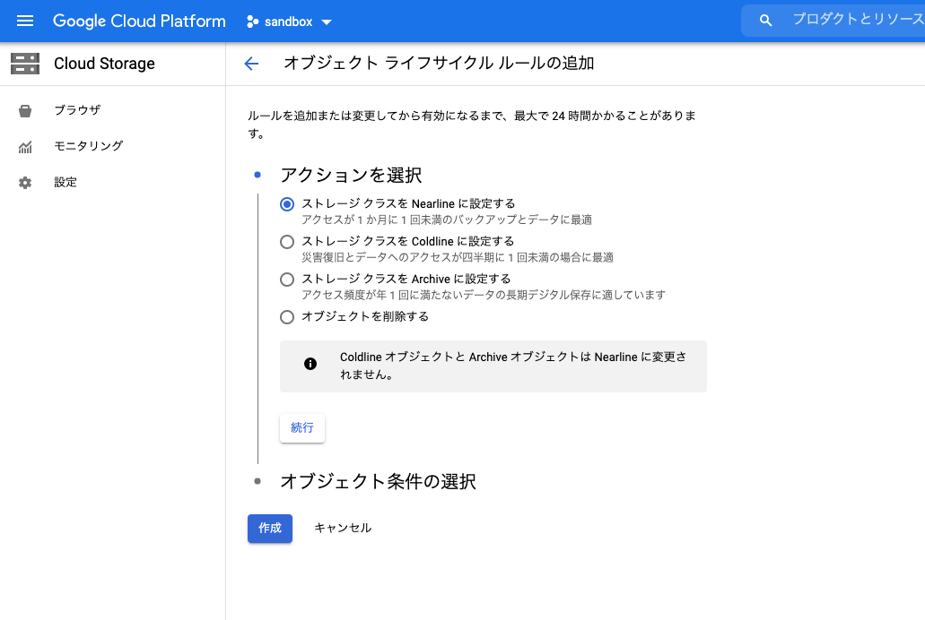 f:id:yoshitaku_jp:20220130165303p:plain