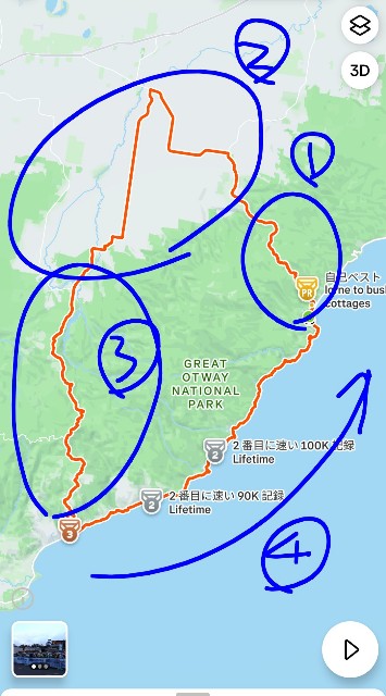 f:id:yoshitakucha:20251021140332j:image f:id:yoshitakucha:20251021140332j:image