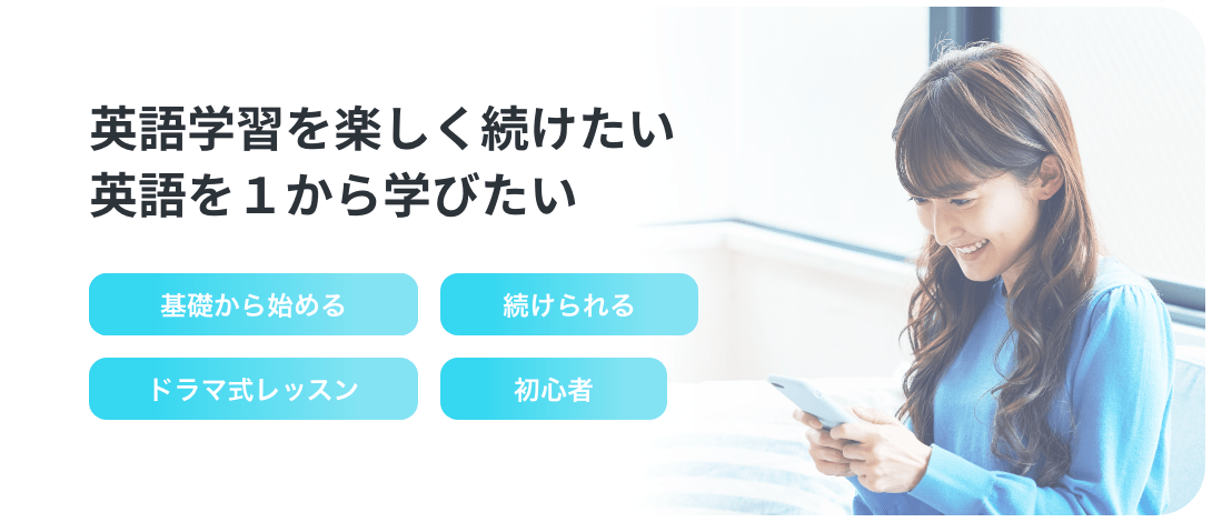 f:id:yoshitarousyukatu:20210708190033p:plain
