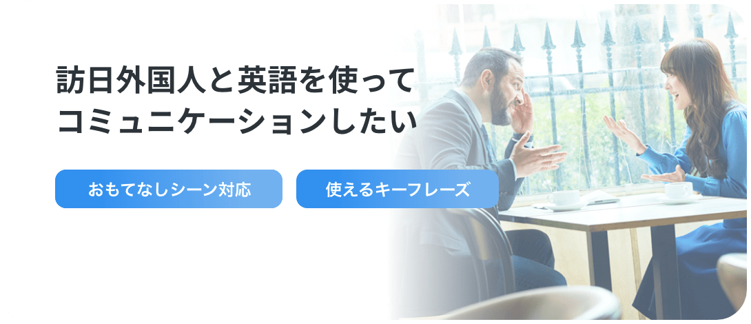 f:id:yoshitarousyukatu:20210708190804p:plain