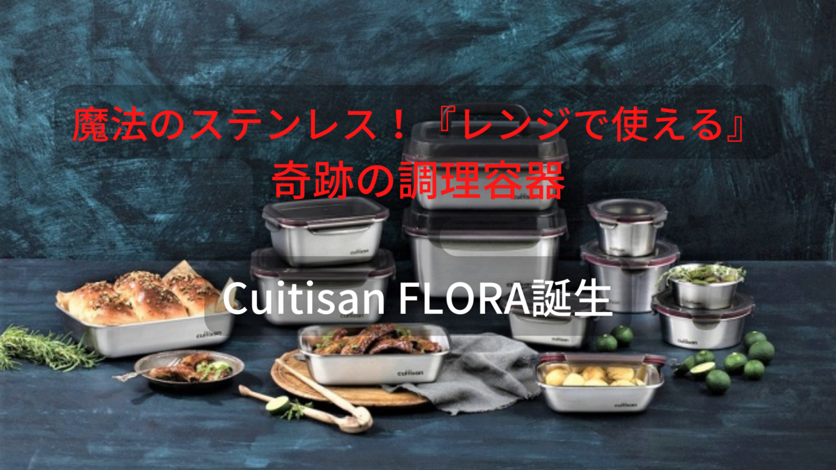 f:id:yoshitarousyukatu:20220131064135p:plain