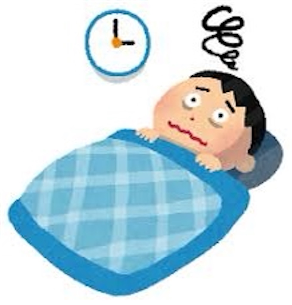 f:id:yoshito0824:20220828125316j:image f:id:yoshito0824:20220828125316j:image