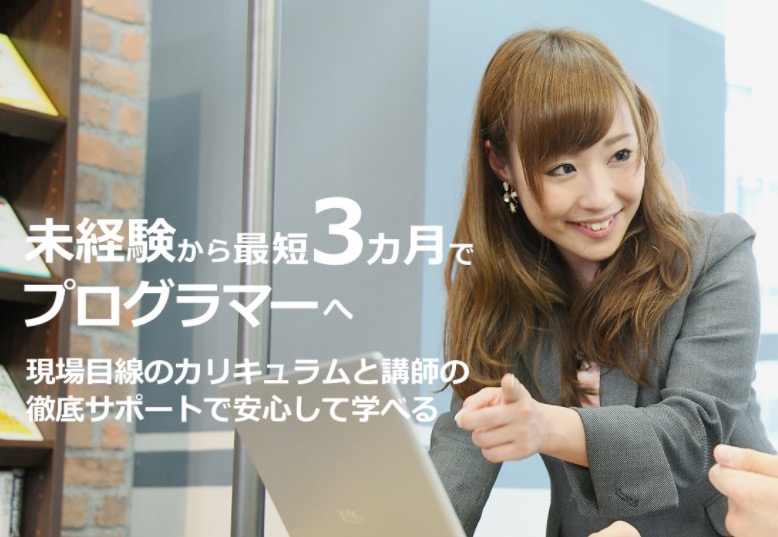f:id:yoshitokamizato:20170108145045j:plain f:id:yoshitokamizato:20170108145045j:plain