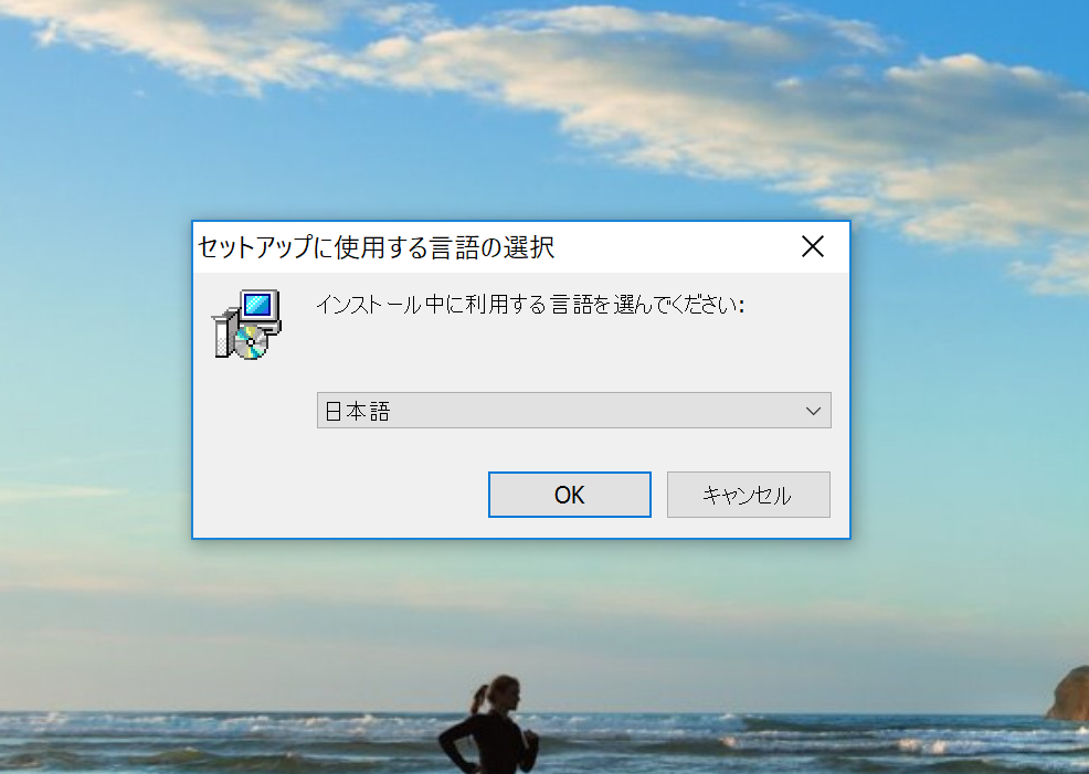 f:id:yoshitokamizato:20170327210125p:plain f:id:yoshitokamizato:20170327210125p:plain