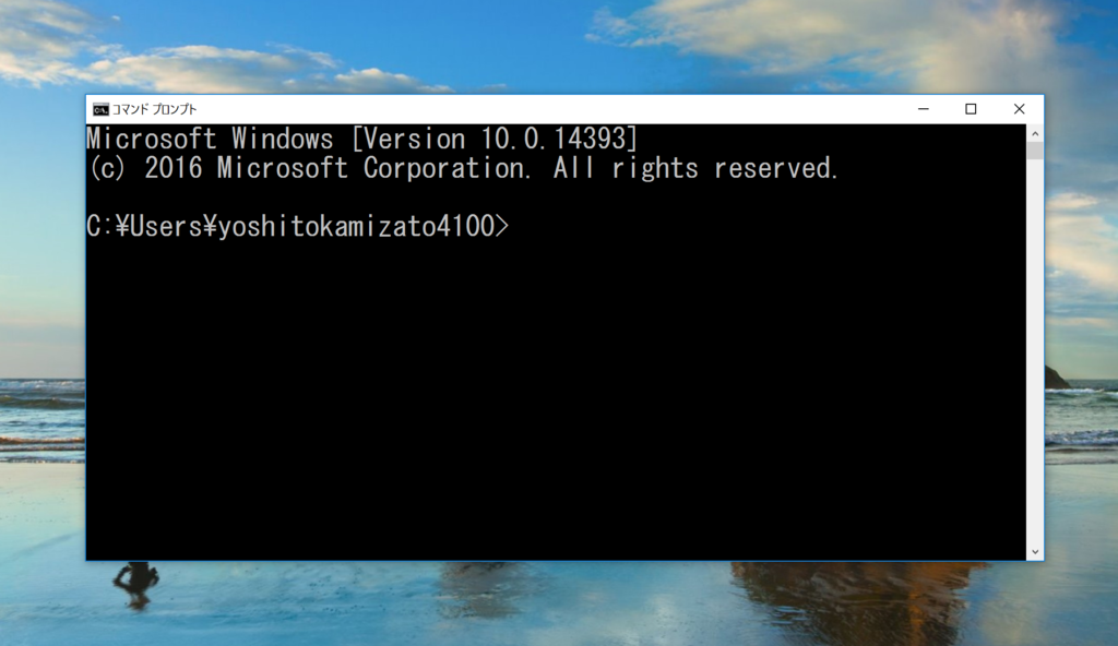 f:id:yoshitokamizato:20170327210836p:plain f:id:yoshitokamizato:20170327210836p:plain