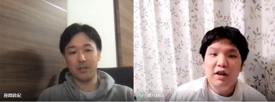 f:id:yoshitomotomo:20210201163242p:plain