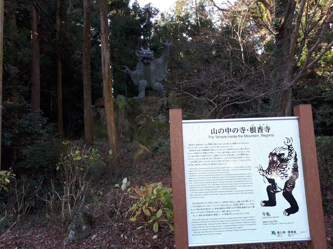 f:id:yoshitomushi:20200114084054j:plain