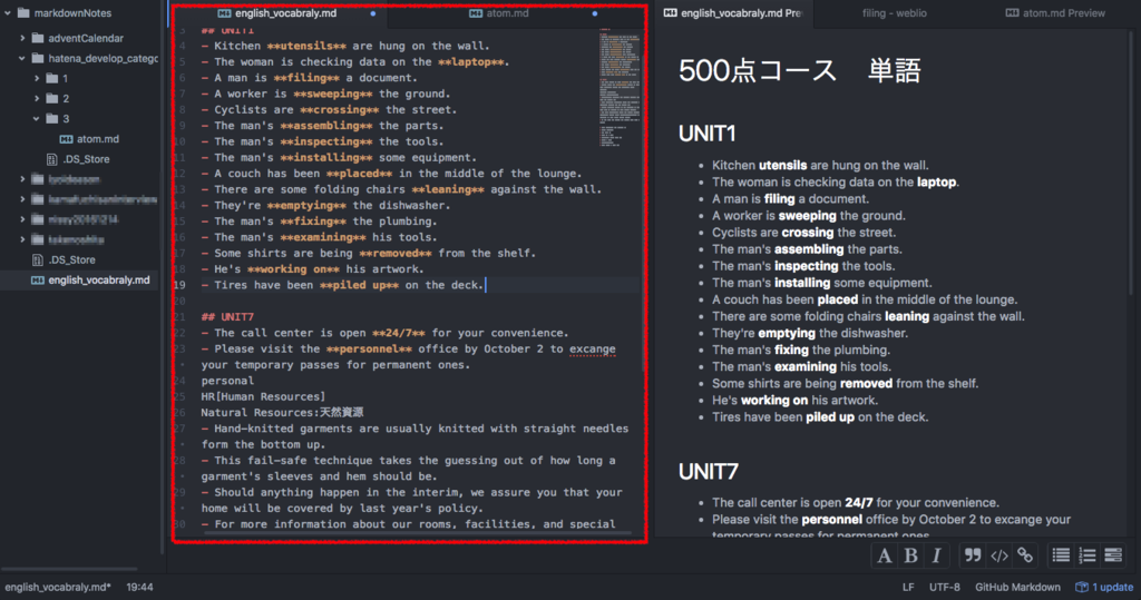 f:id:yoshitsugumi:20161230152309p:plain f:id:yoshitsugumi:20161230152309p:plain