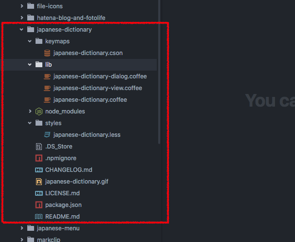 f:id:yoshitsugumi:20161230152312p:plain f:id:yoshitsugumi:20161230152312p:plain