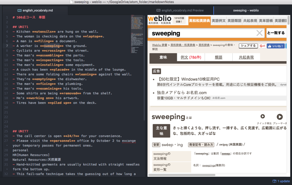 f:id:yoshitsugumi:20161230152313p:plain f:id:yoshitsugumi:20161230152313p:plain