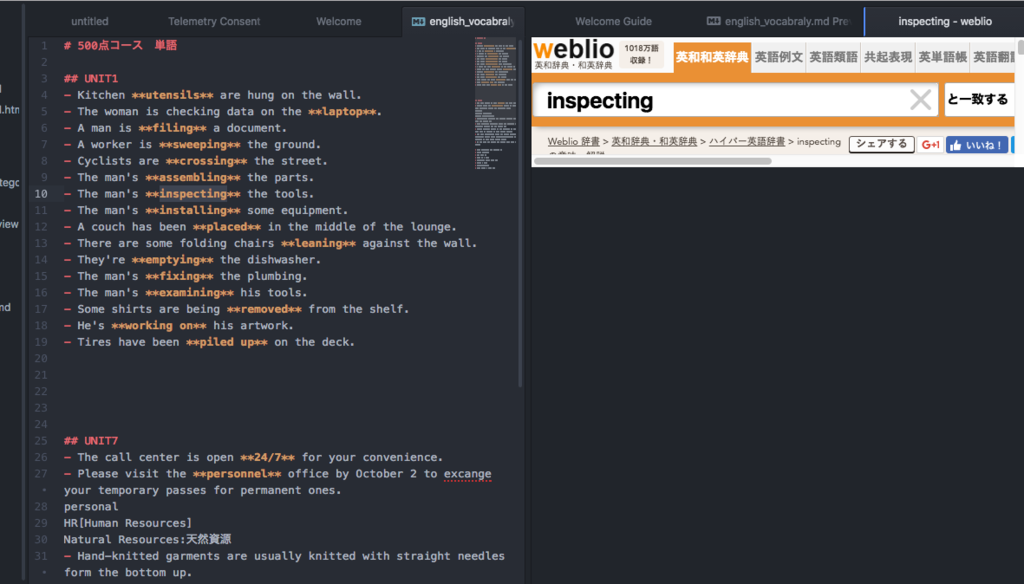 f:id:yoshitsugumi:20161230152326p:plain f:id:yoshitsugumi:20161230152326p:plain