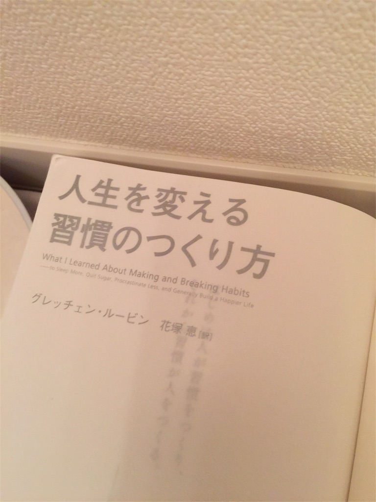 f:id:yoshitsugumi:20170609233801j:image f:id:yoshitsugumi:20170609233801j:image