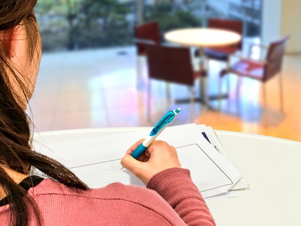 f:id:yoshitsugumi:20171201105039j:plain f:id:yoshitsugumi:20171201105039j:plain