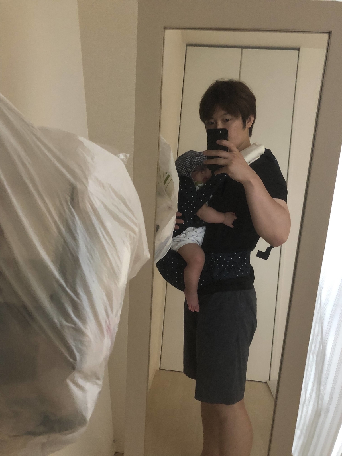 f:id:yoshitsugumi:20190718234607j:plain