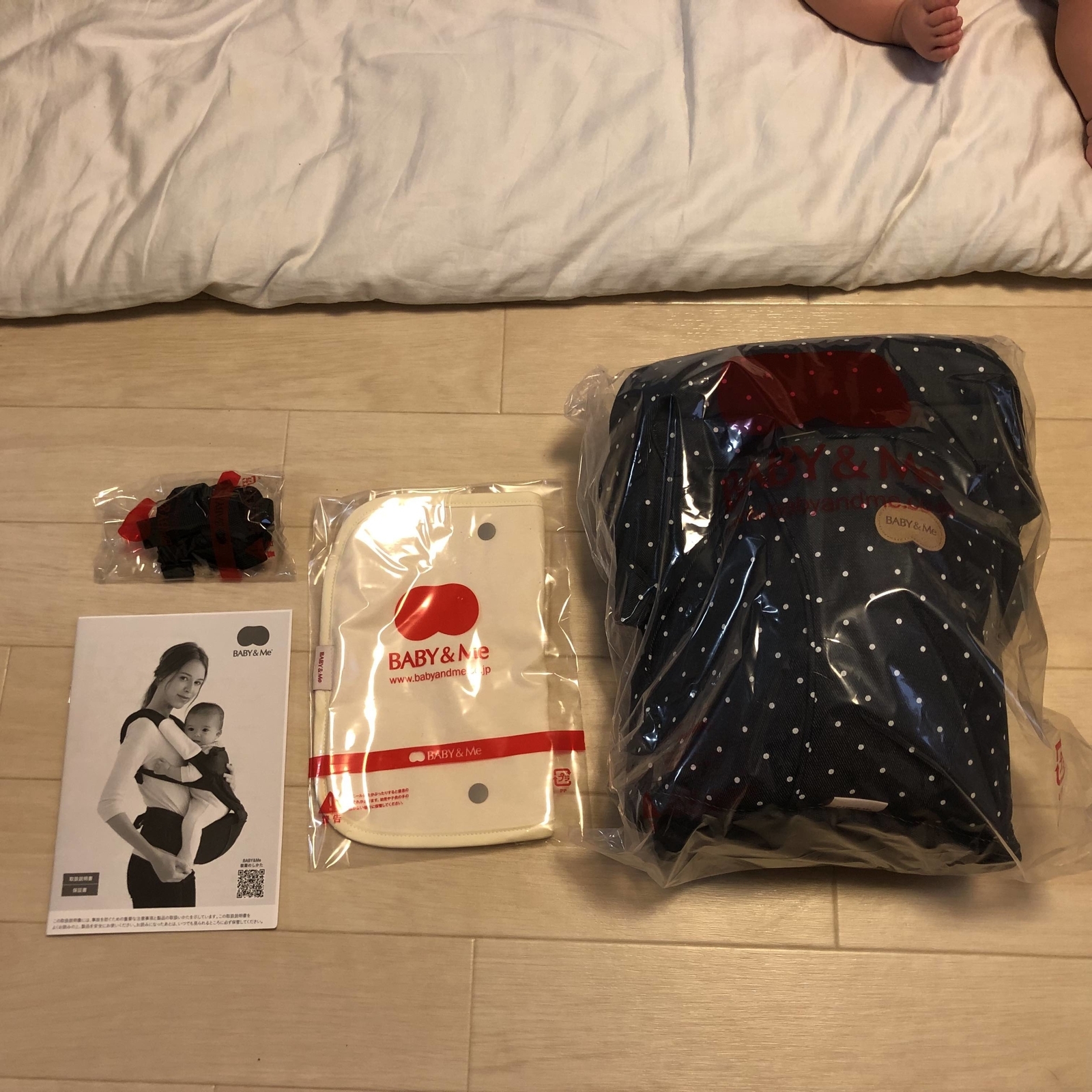f:id:yoshitsugumi:20190719002236j:plain