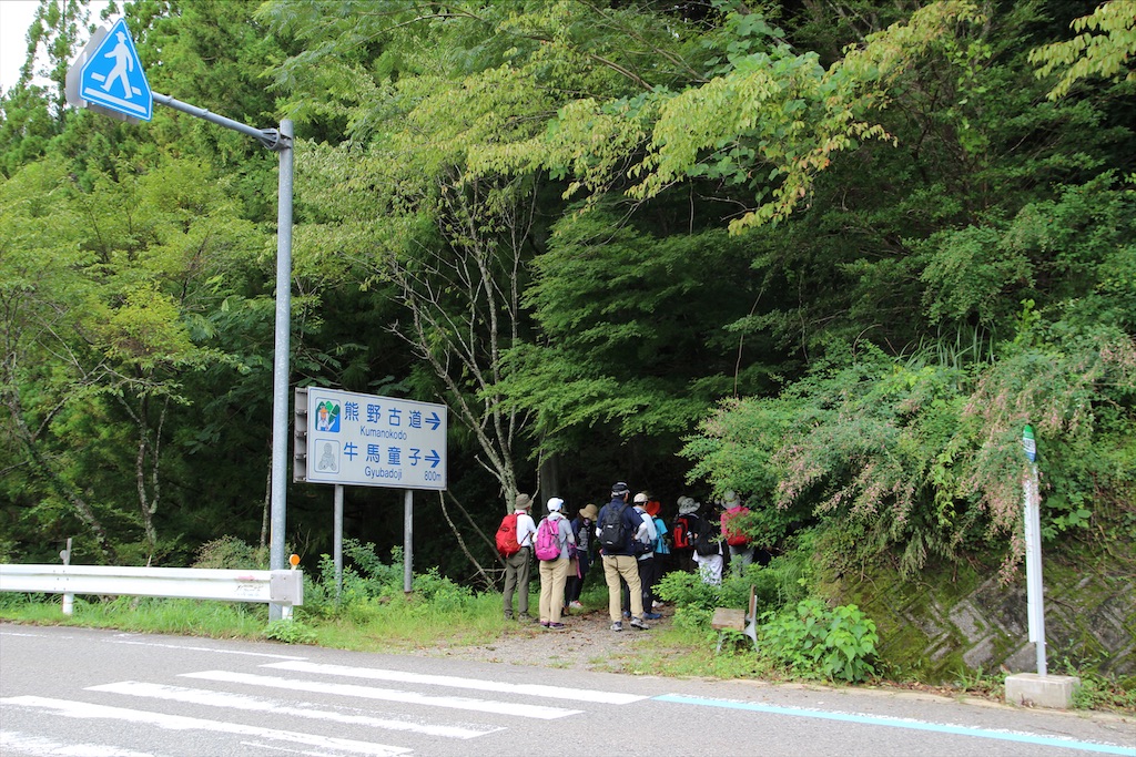 f:id:yoshitugu1967:20210330205432j:image