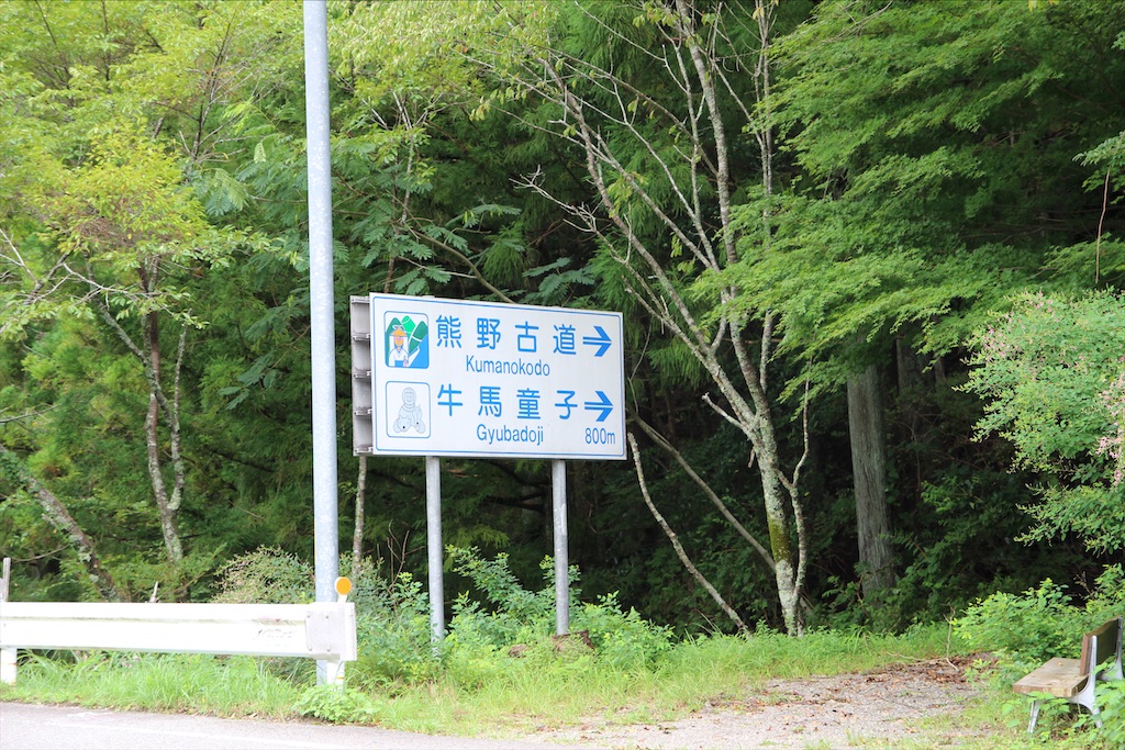 f:id:yoshitugu1967:20210330205655j:image