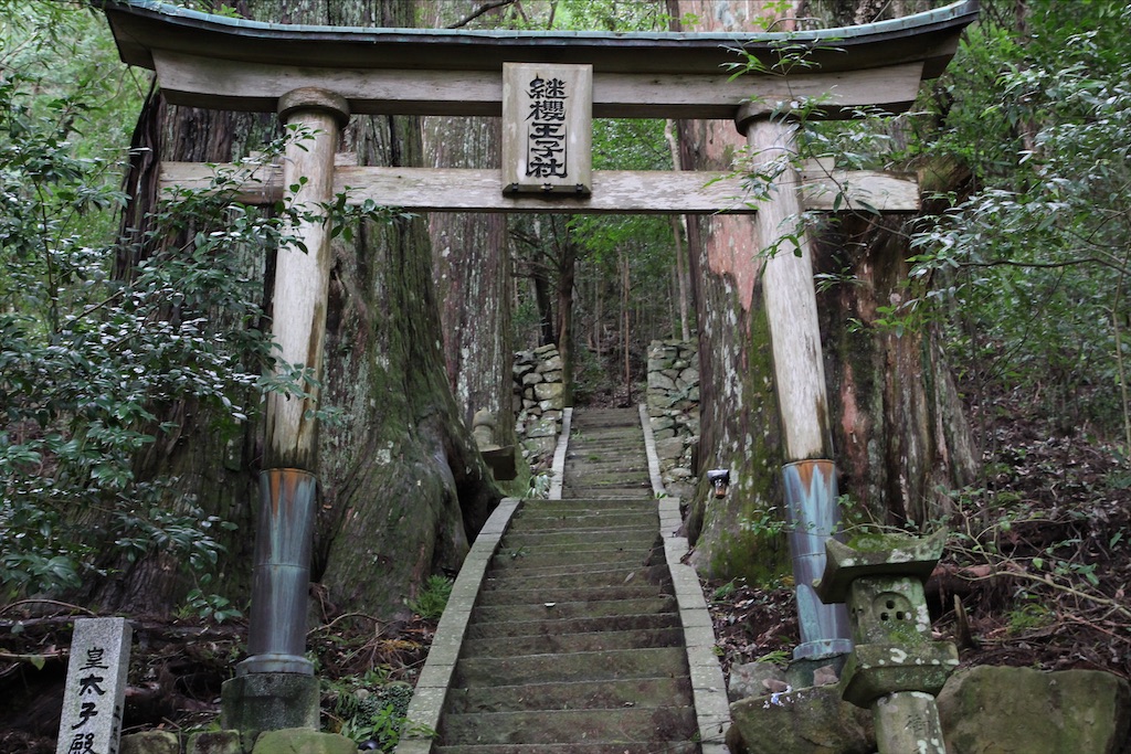 f:id:yoshitugu1967:20210330213015j:image