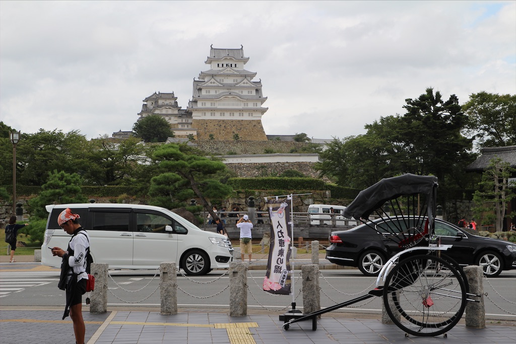 f:id:yoshitugu1967:20210403070003j:image