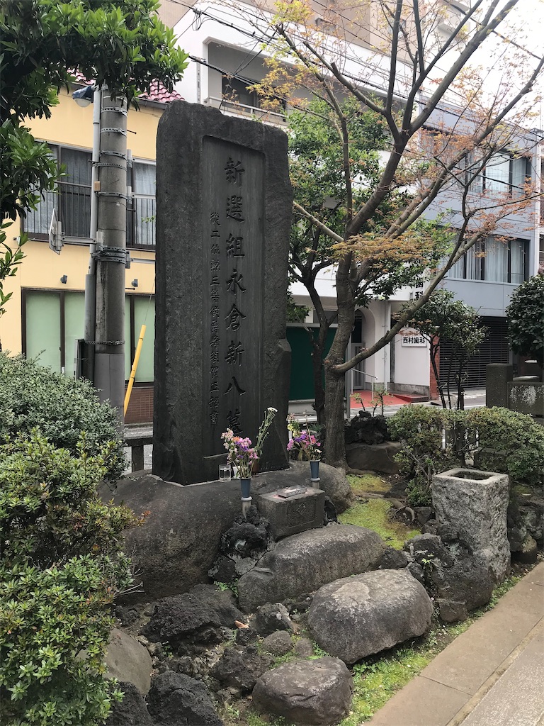 f:id:yoshitugu1967:20210404122602j:image