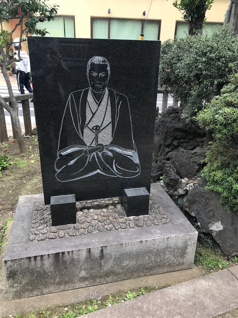 f:id:yoshitugu1967:20210404141157j:image