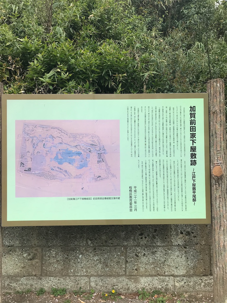 f:id:yoshitugu1967:20210404143630j:image