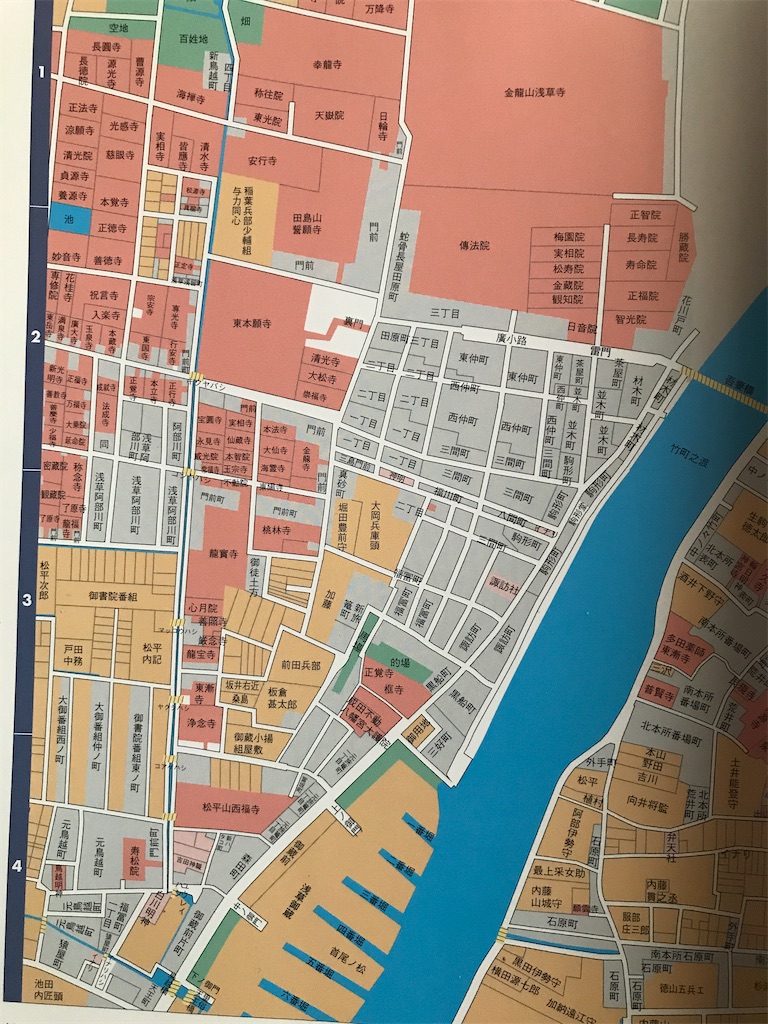 f:id:yoshitugu1967:20210406070740j:image