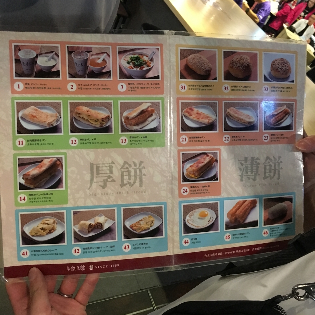 f:id:yoshiume0702:20181205133803j:plain f:id:yoshiume0702:20181205133803j:plain