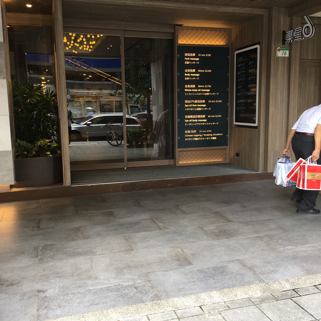 f:id:yoshiume0702:20181206170227j:plain f:id:yoshiume0702:20181206170227j:plain