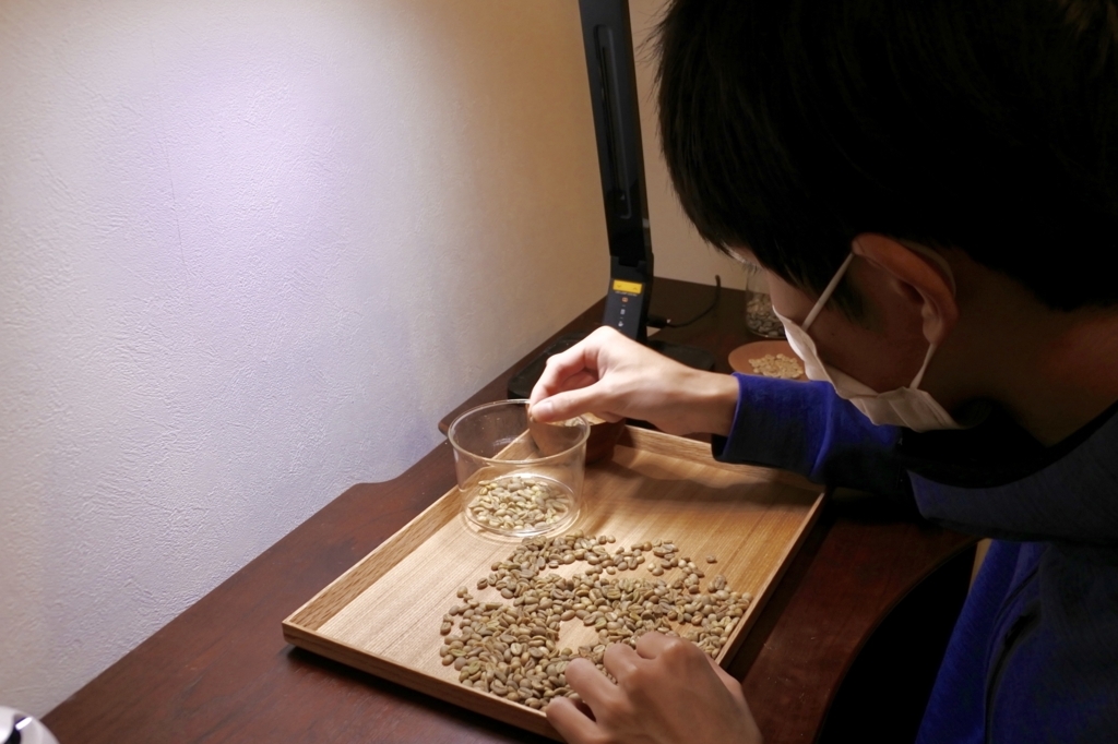 f:id:yoshiwoproject:20180110012553j:plain f:id:yoshiwoproject:20180110012553j:plain