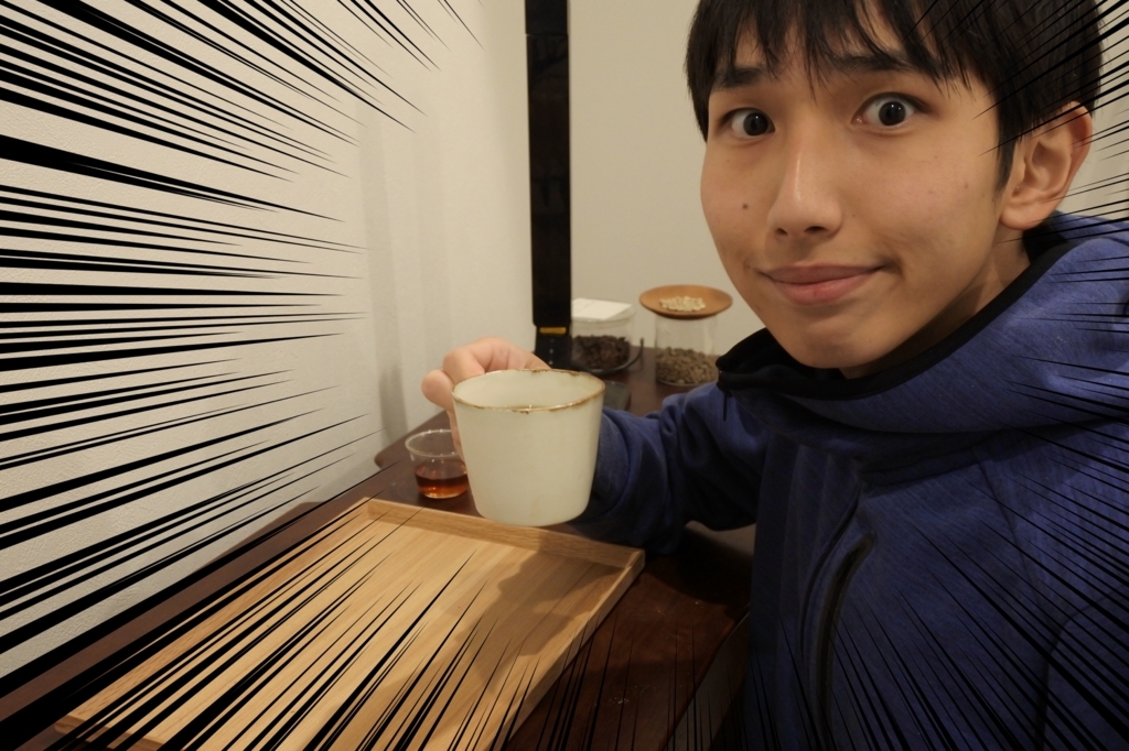f:id:yoshiwoproject:20180110053536j:plain f:id:yoshiwoproject:20180110053536j:plain
