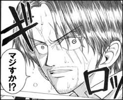 f:id:yoshiya218:20171122162244j:plain