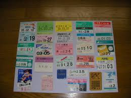 f:id:yoshiya218:20171122171158j:plain