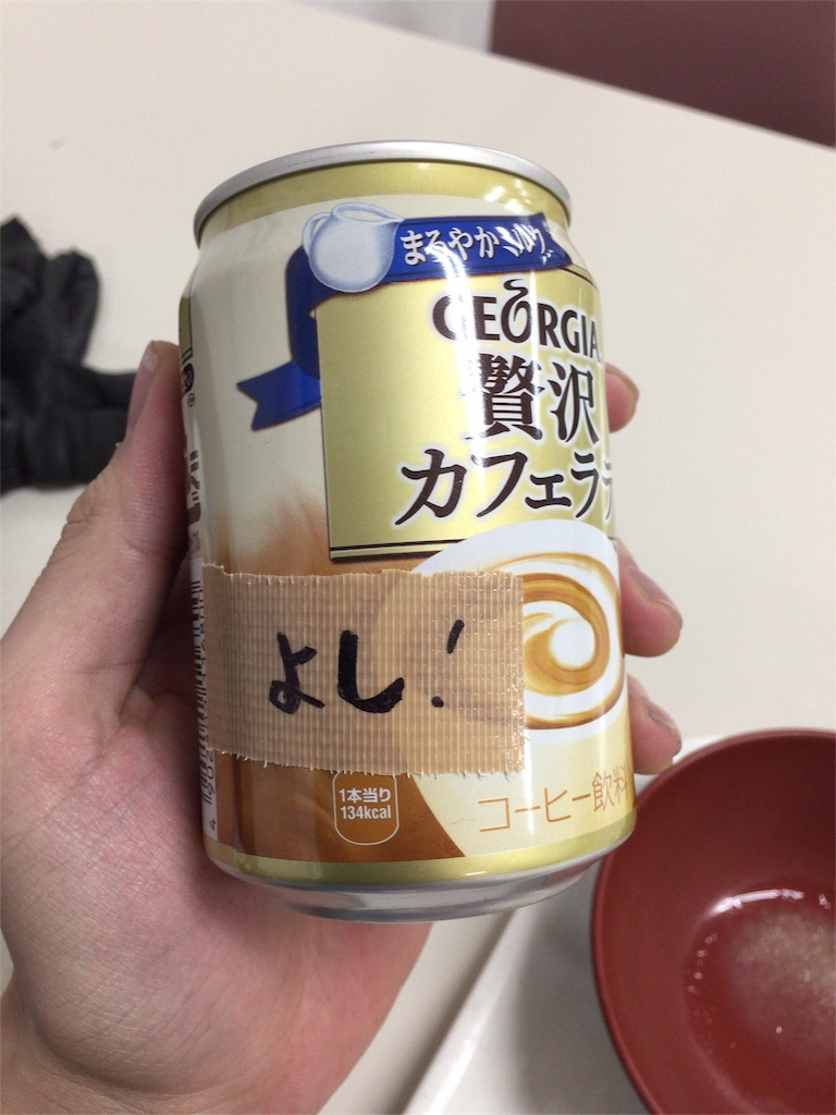 f:id:yoshiya218:20171229232201j:image f:id:yoshiya218:20171229232201j:image