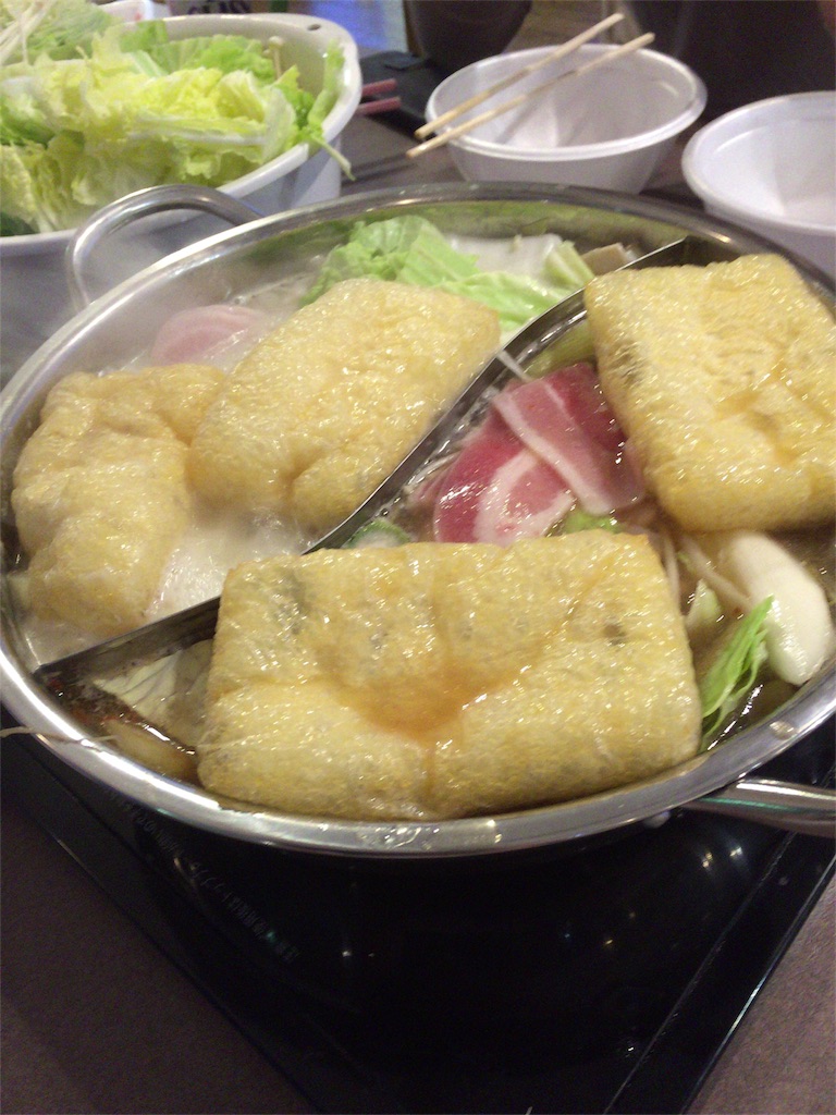 f:id:yoshiya218:20180205192446j:image f:id:yoshiya218:20180205192446j:image