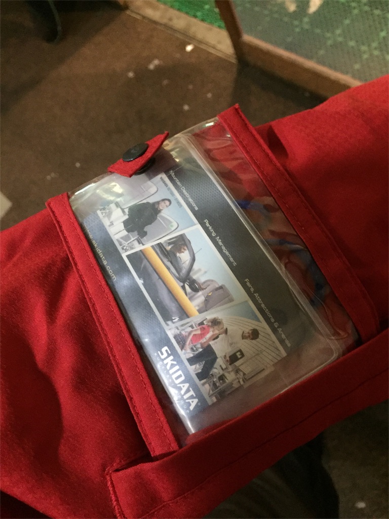 f:id:yoshiya218:20181230214947j:image