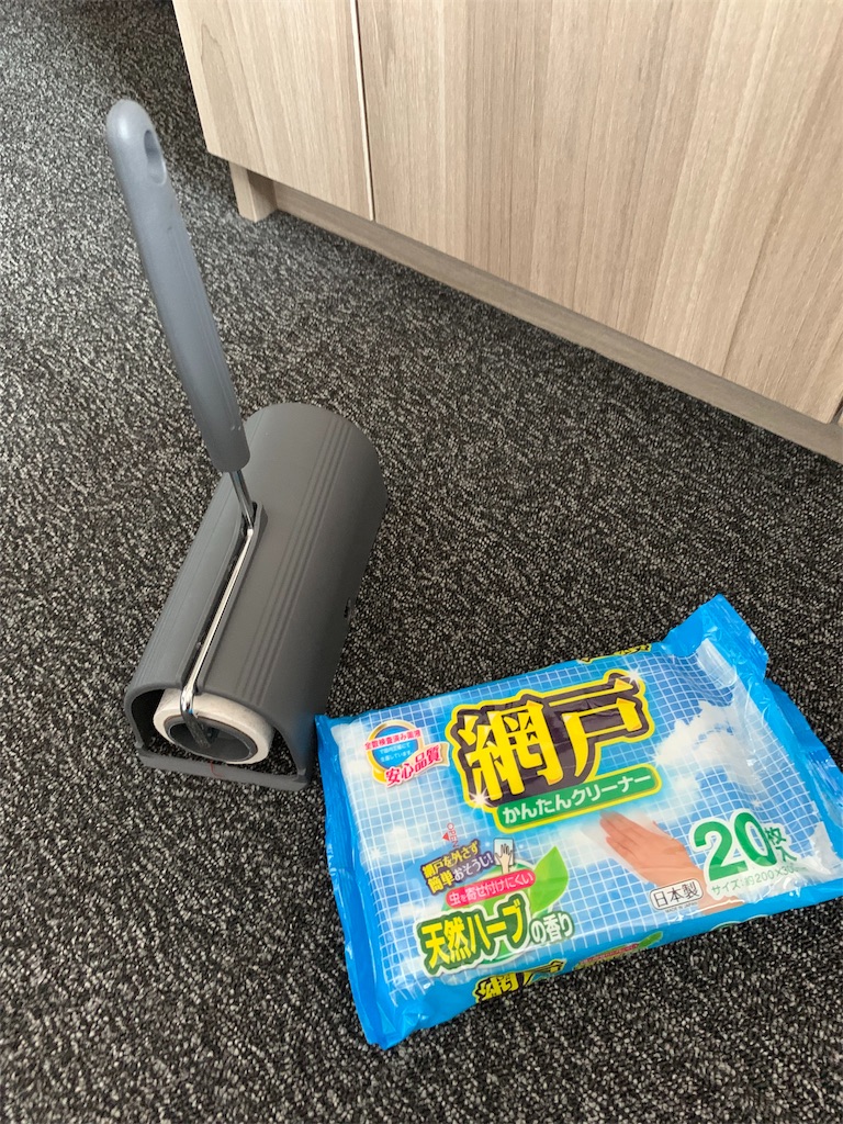 f:id:yoshiya218:20190813151821j:image