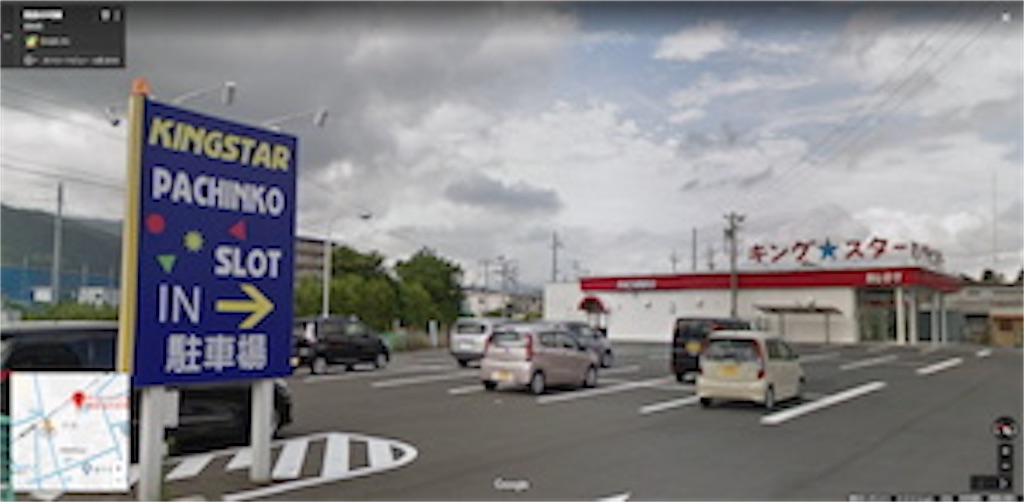 f:id:yoshiya218:20190815154830j:image