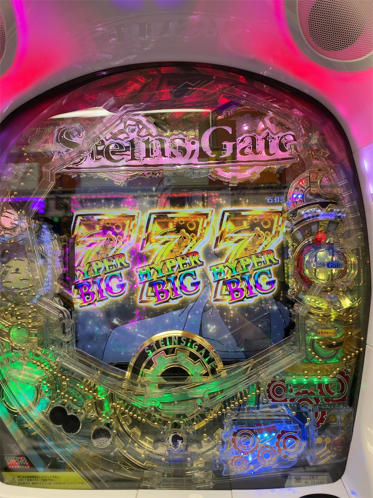 f:id:yoshiya218:20190815155024j:image