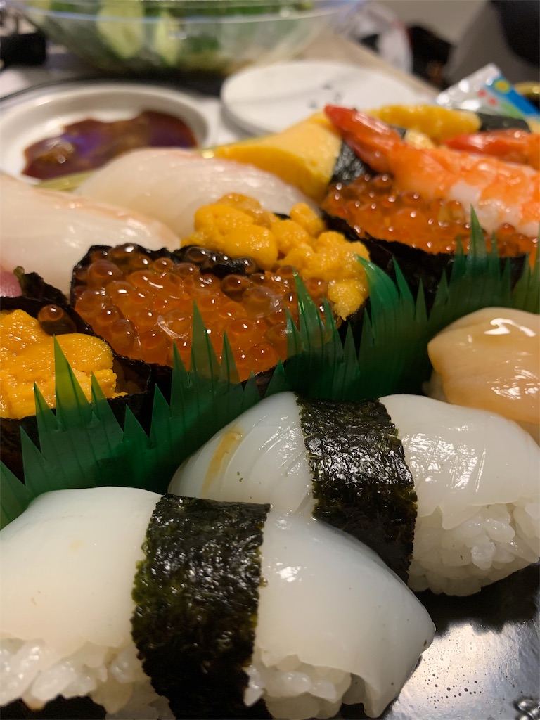 f:id:yoshiya218:20190815155033j:image