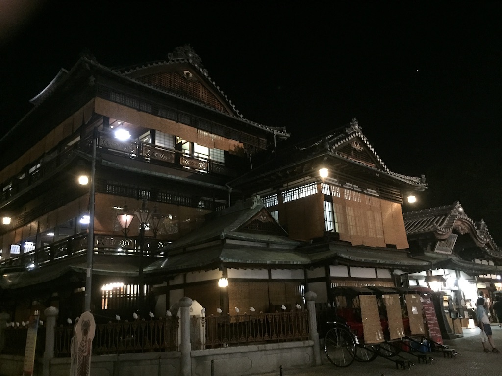 f:id:yoshiya218:20190821154213j:image f:id:yoshiya218:20190821154213j:image