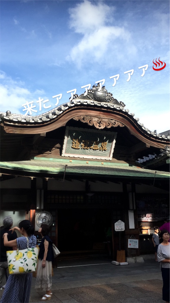 f:id:yoshiya218:20190821154222j:image f:id:yoshiya218:20190821154222j:image