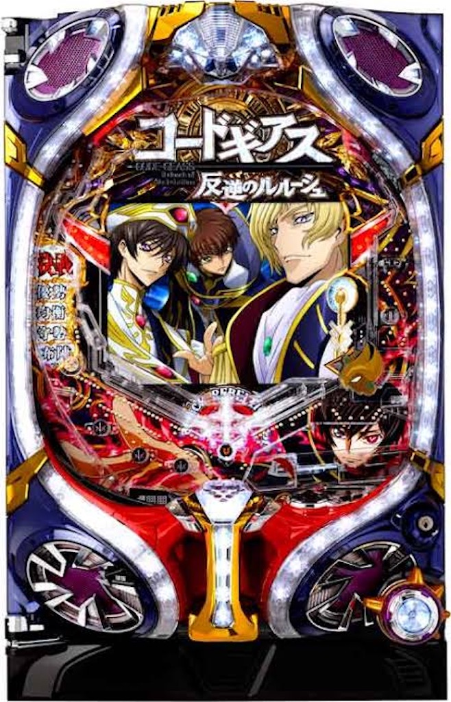 f:id:yoshiya218:20190828004526j:image